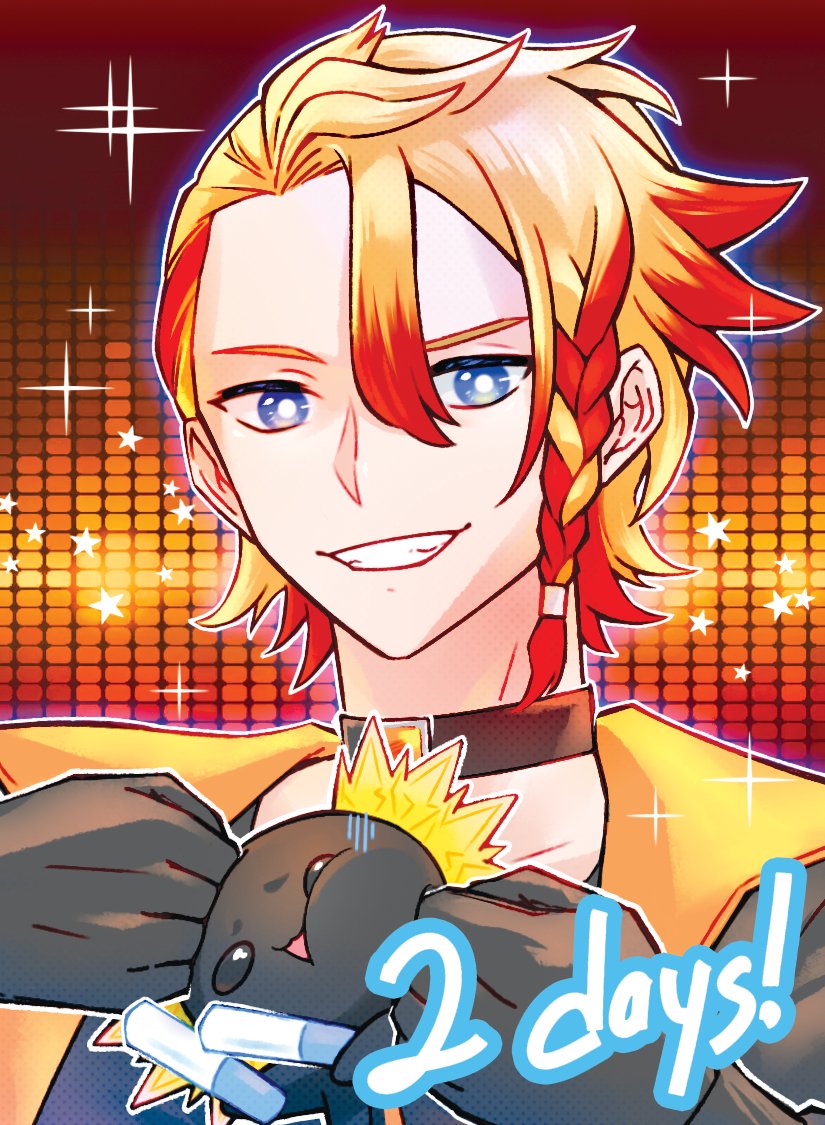 2 MORE DAYS UNTIL THE EVERGLOW CONCERTT!! Axelotls are totally well loved--not abused.
#holostars #HSEverglow #axelsyrios #Artxel