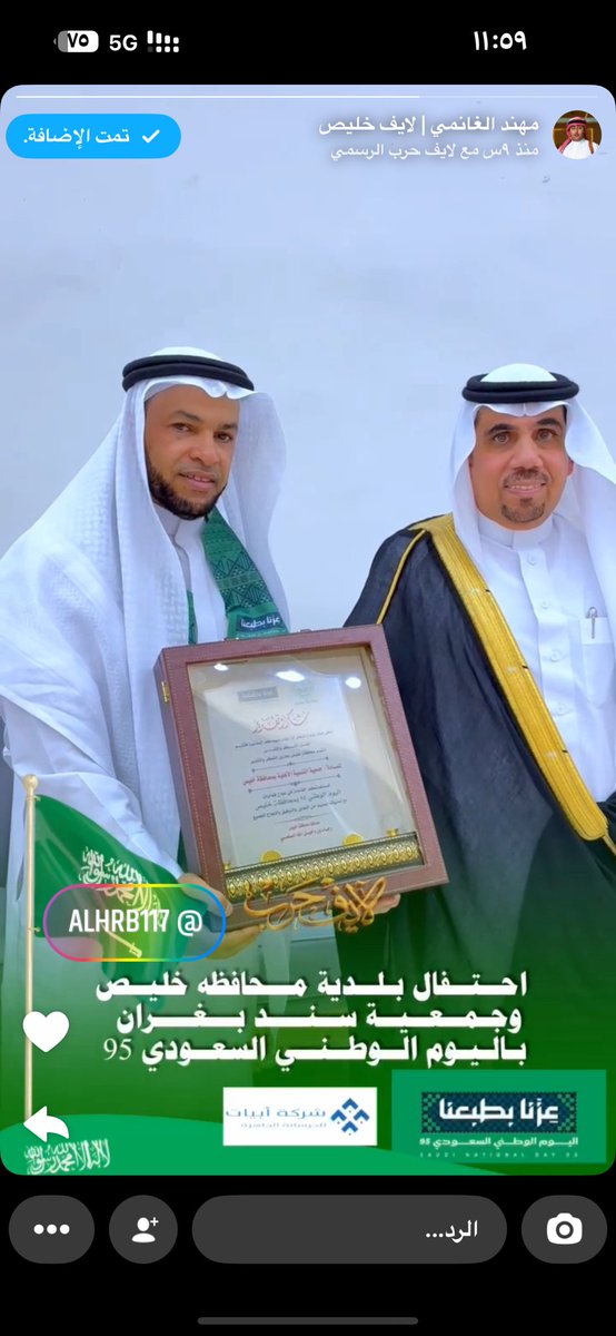 محمد سلطان tweet media