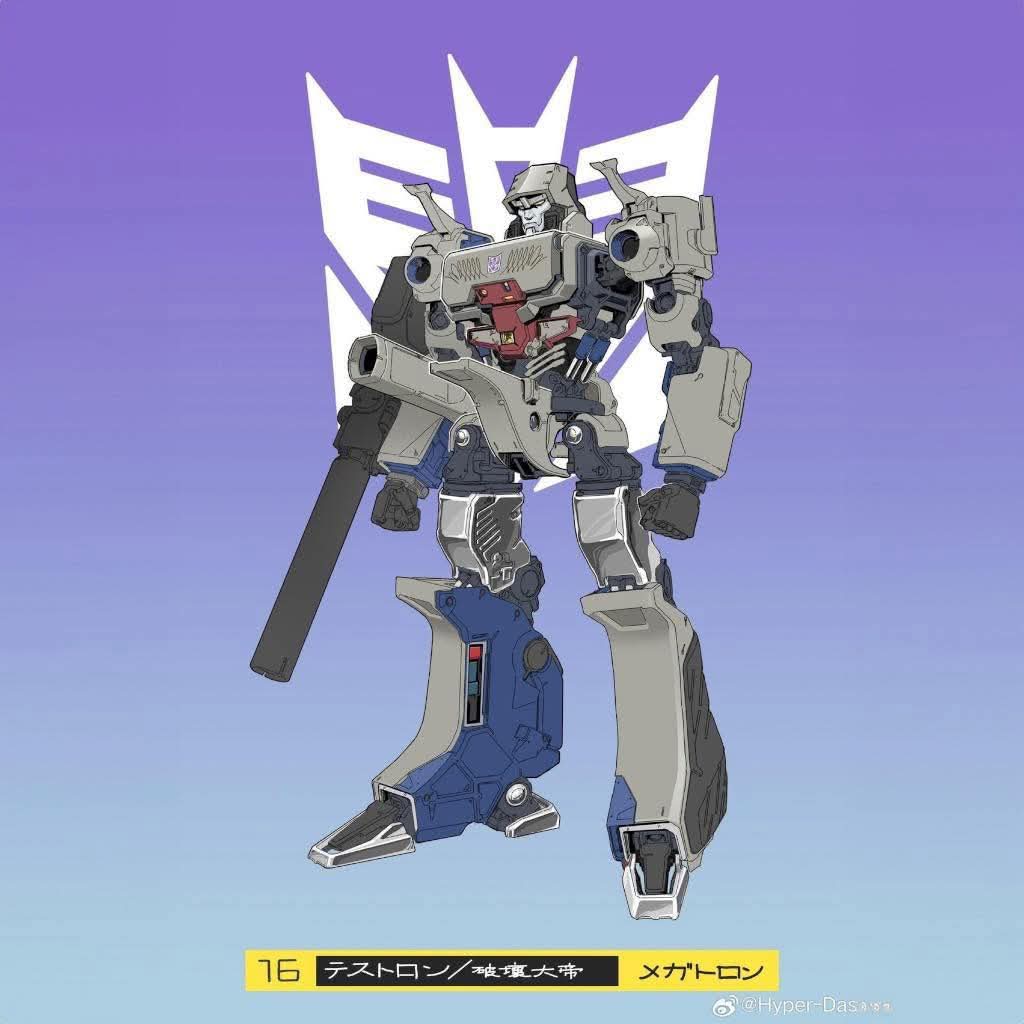 Megatron/Megaplex art via Hyper-Dash on Weibo