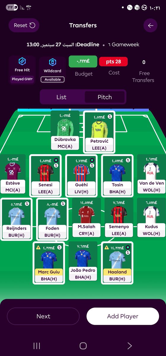 ffms26's tweet photo. @FPL_UCF وايلد كارد اي وحده ؟ https://t.co/NfLOTZJBgo
