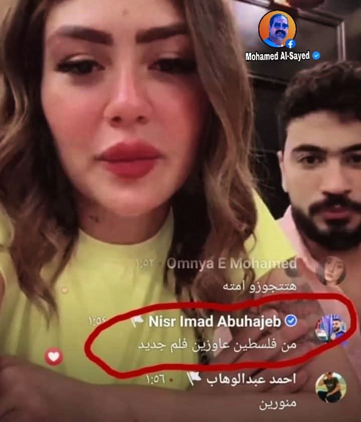 karim98khaled's tweet photo. https://t.co/8JSWjuGONk