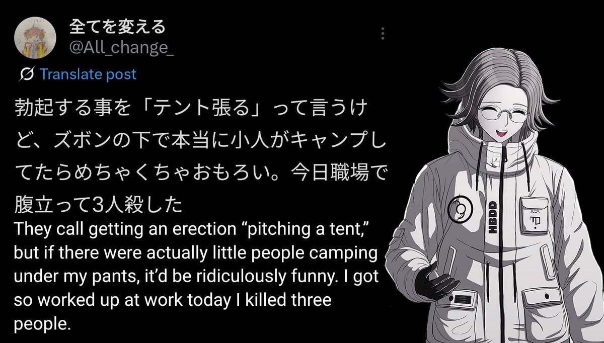 meru (@frederickseme) on Twitter photo 