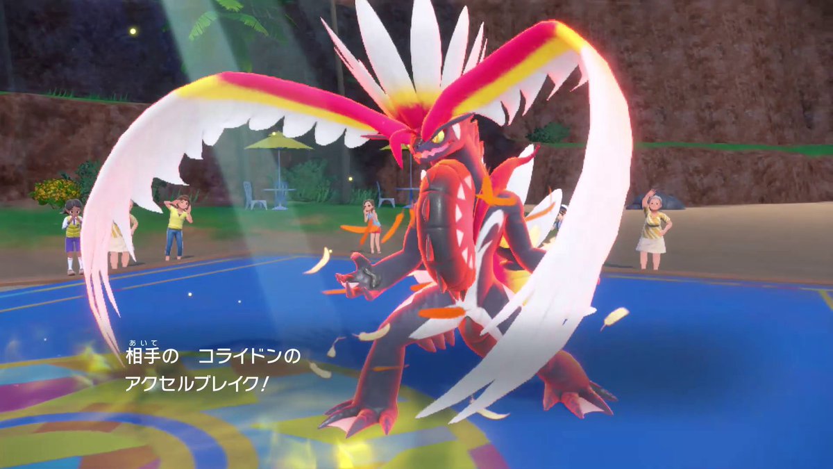 公式】ポケモン情報局 (@poke_times) / X