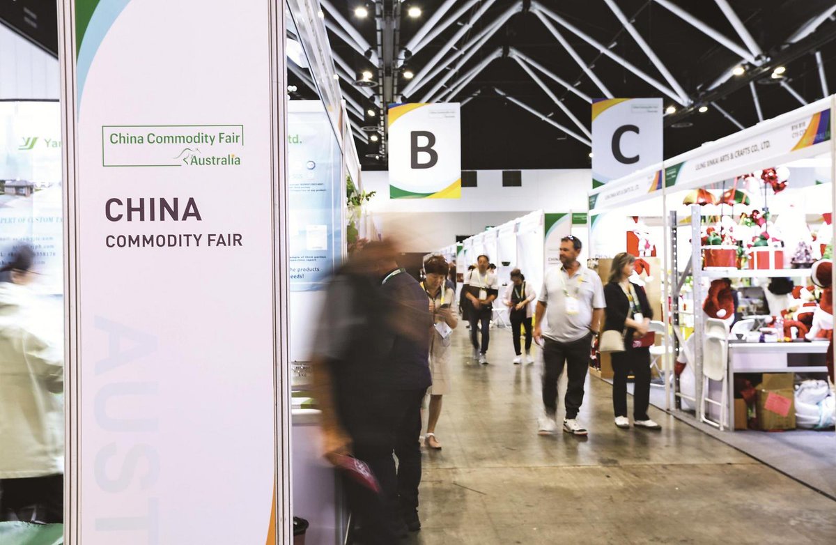 _NiceYa_'s tweet image. Chinese enterprises shine in Sydney, bringing quality consumer goods to Australia! 🌏🇨🇳🇦🇺 #ChinaInAustralia #ConsumerGoods #GlobalTrade