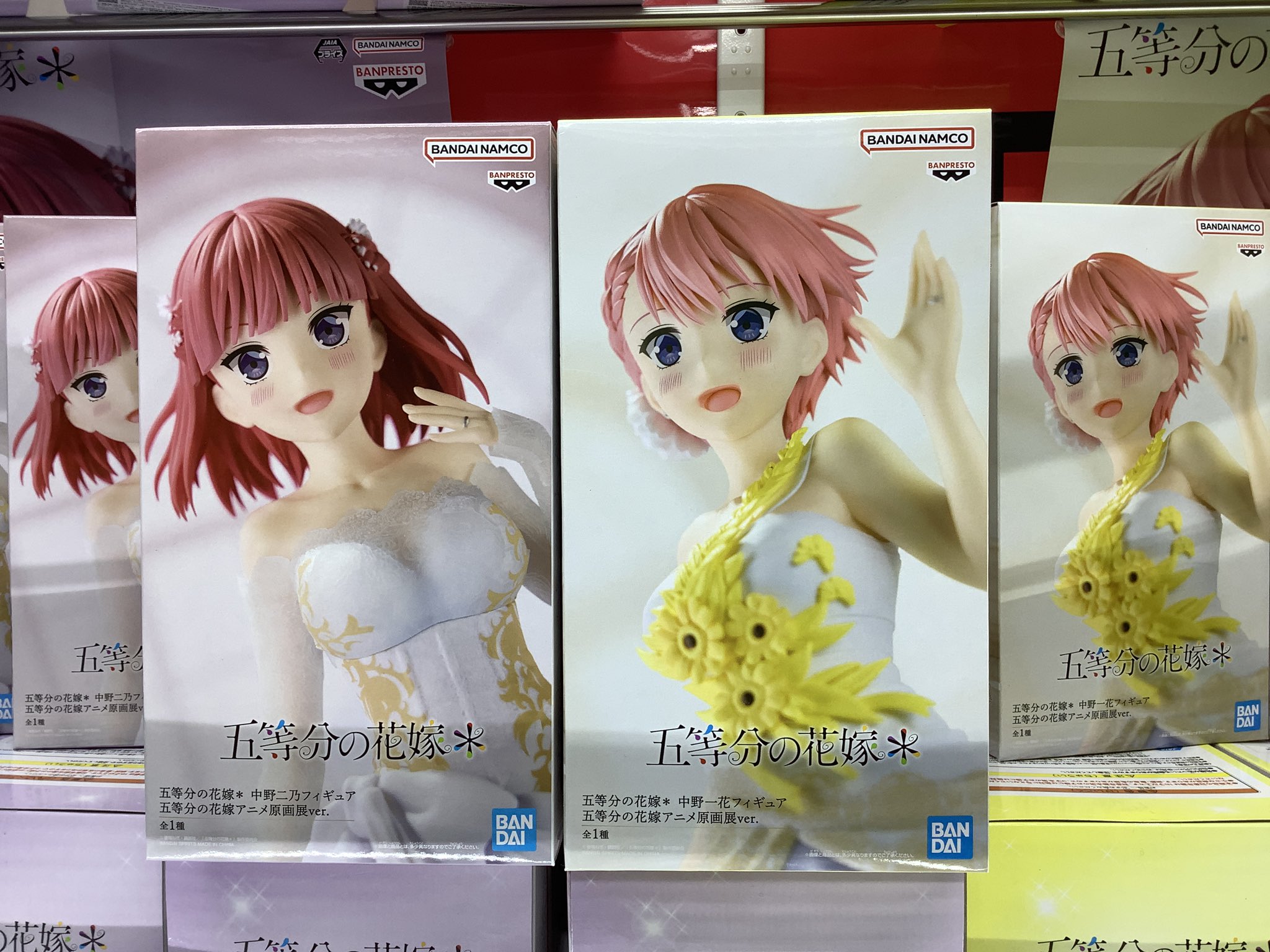 五等分の花嫁　アニメ原画展　お年玉キャンペーン　B賞　キービジュアルポスター 五等分の花嫁 アニメ原画展 お年玉キャンペーン B賞 キー