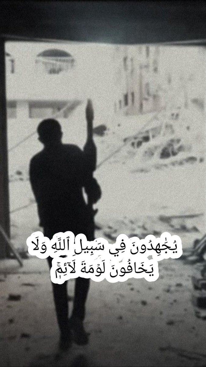 ﴿ذَٰلِكَ فَضْلُ ٱللَّهِ يُؤْتِيهِ مَن يَشَآءُۚ وَٱللَّهُ وَٰسِعٌ عَلِيمٌ﴾
صدق الله العظيم