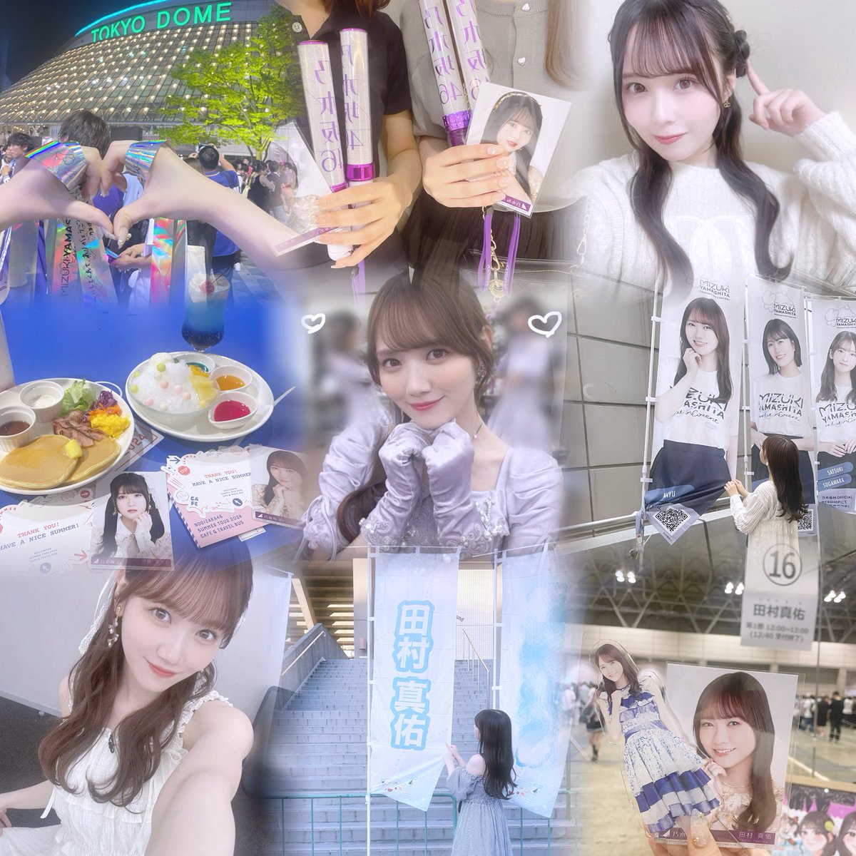 a‎꙳⟡𓈊ˊ˗ tweet media