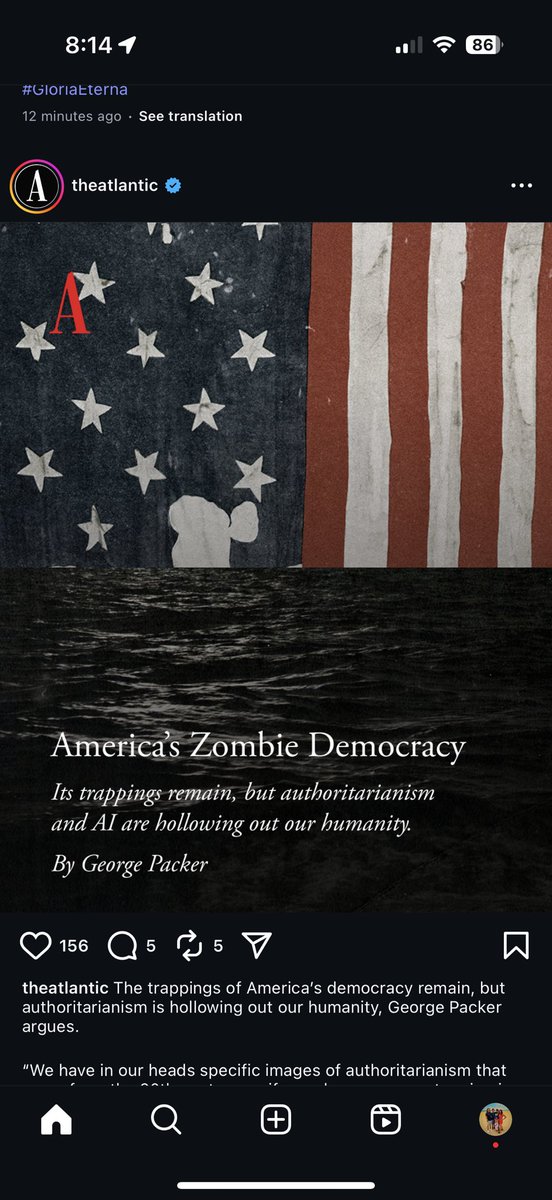 AI: a joke on MTV, a threat in The Atlantic.