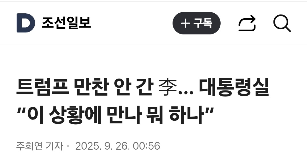 𝕤𝕠𝕣𝕒 tweet media