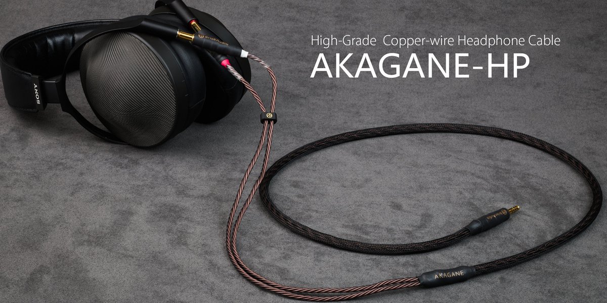 (受注生産/納期：1〜2か月程度)Brise Audio イヤホンケーブル STR7 As-Is L型3極Φ3.5mmプラグ-MMCX (STR7AMX335L) 受注生産⁄納期：1〜2か月程度) Brise Audio ブリスオーディオ YATONO