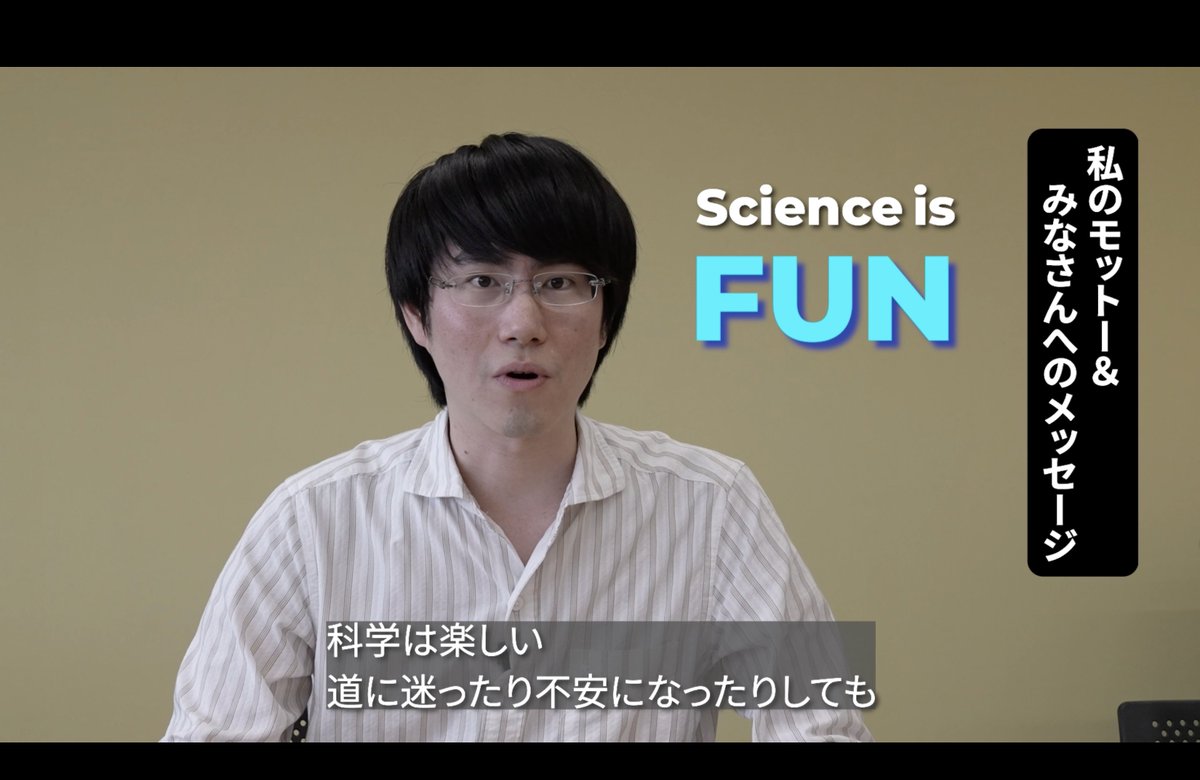 Murayama lab, RIKEN CBS (@mlab_cbs) / X