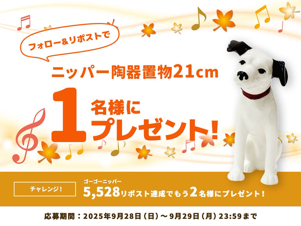 ＊先着 特別価格＊　お得意 様　⭐️MYKK⭐️ (他の方には発送できません) ゆき☆chan (@yu0x0to) / Posts / X
