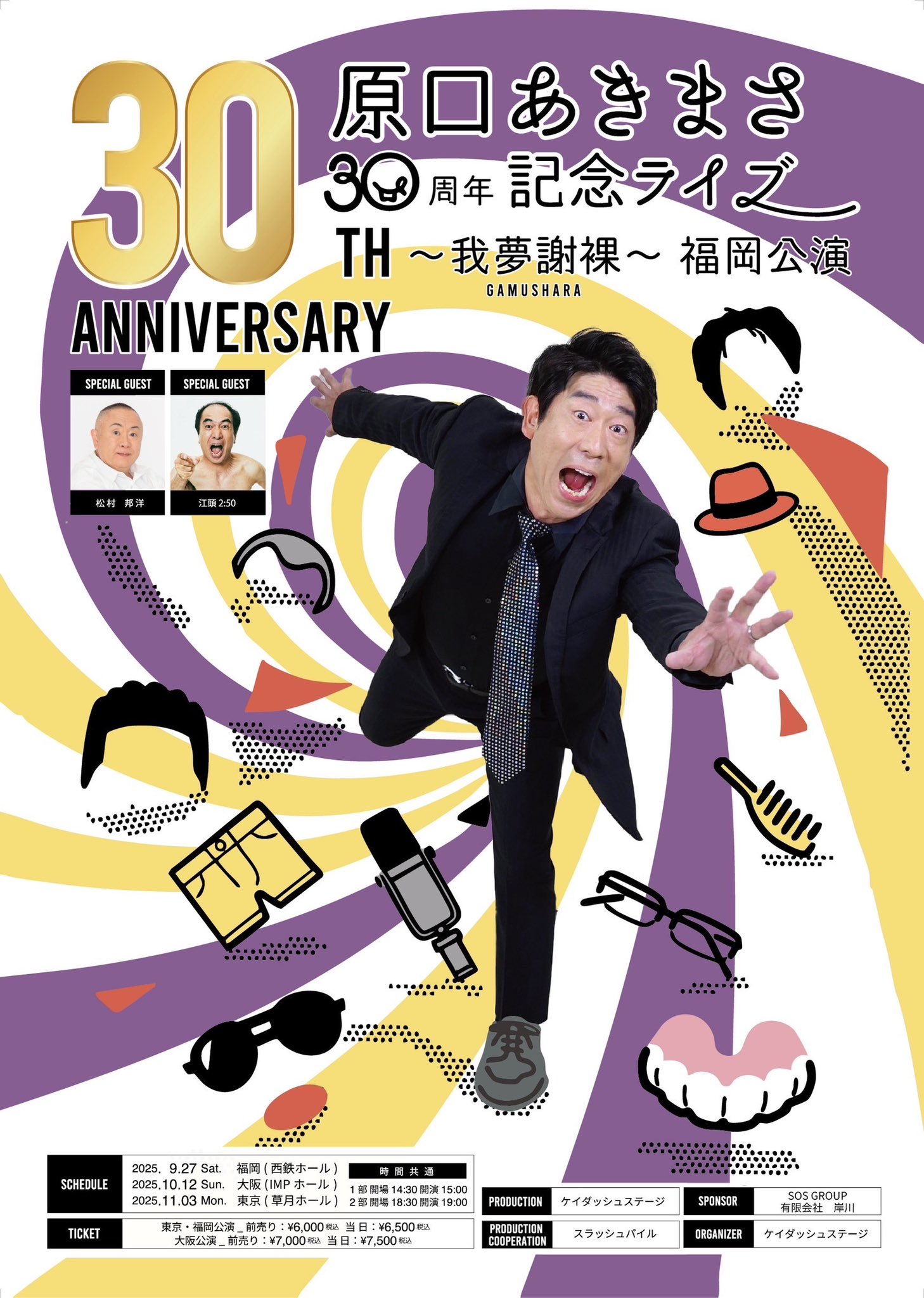 小林 Amazon.co.jp: 小林旭コンプリートシングルズ vol.8(ガウス編