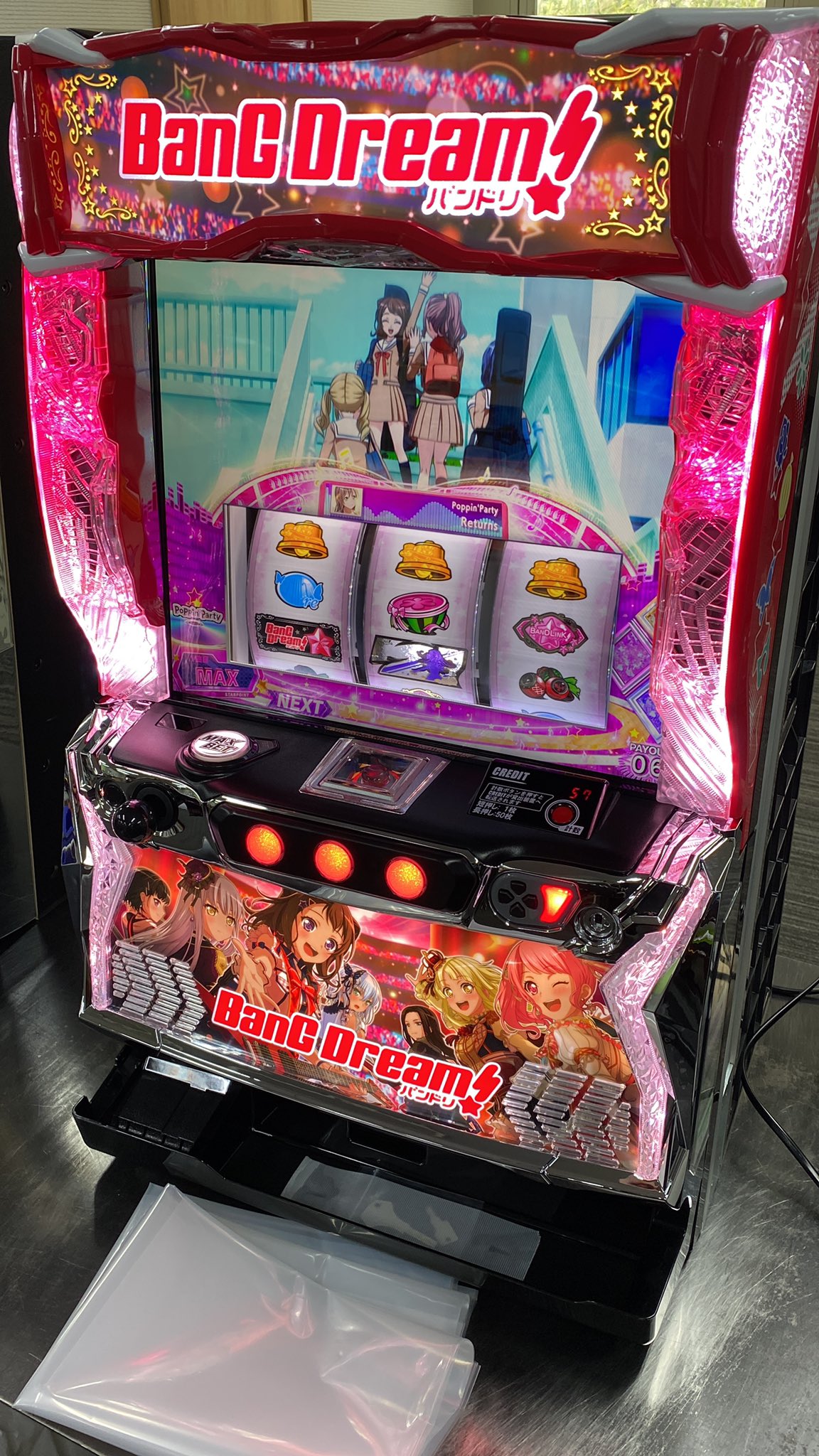 バンドリ スロット実機 Amazon | 『スマスロ実機』 LバンドリS1 家庭用仕様に変更済