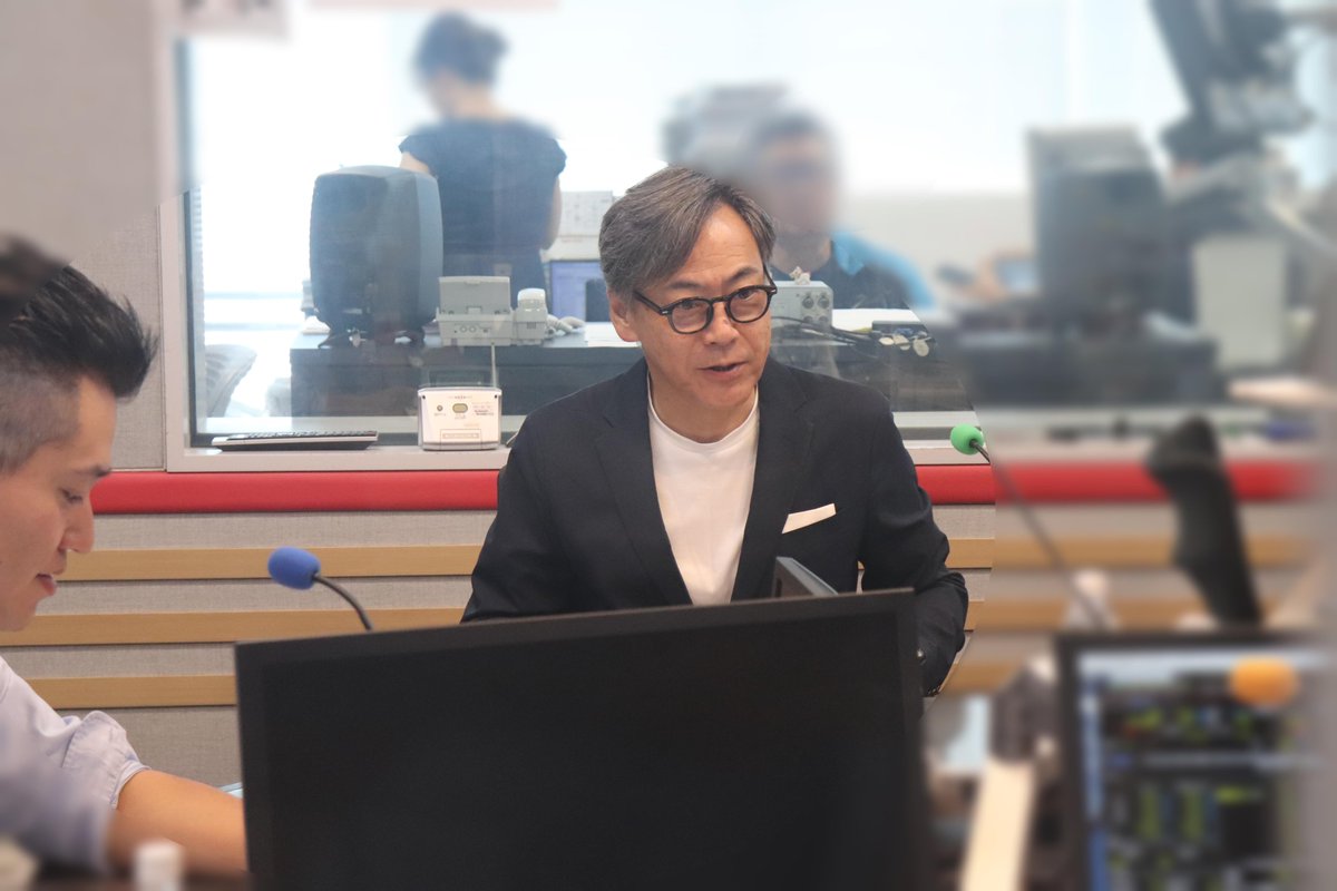 フィリップ証券 Phillip Securities Japan tweet media