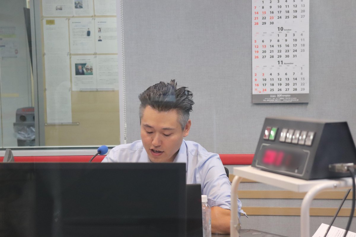 フィリップ証券 Phillip Securities Japan tweet media