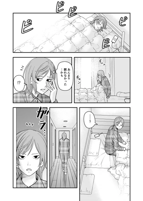 (1/4) 