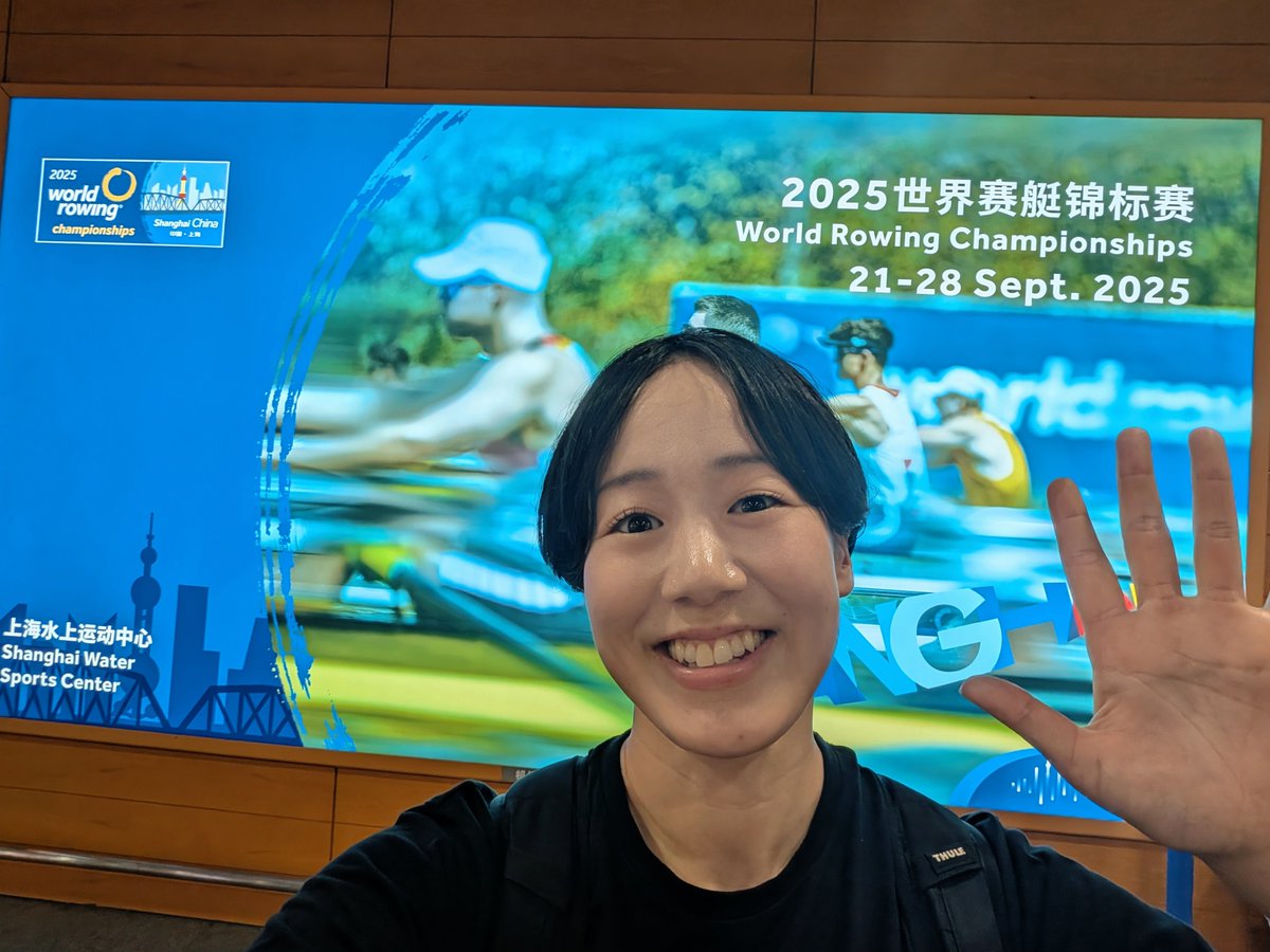 上海に到着しました✈️
入国審査のゲートを抜けてすぐ、World Rowingのサインがお出迎え！