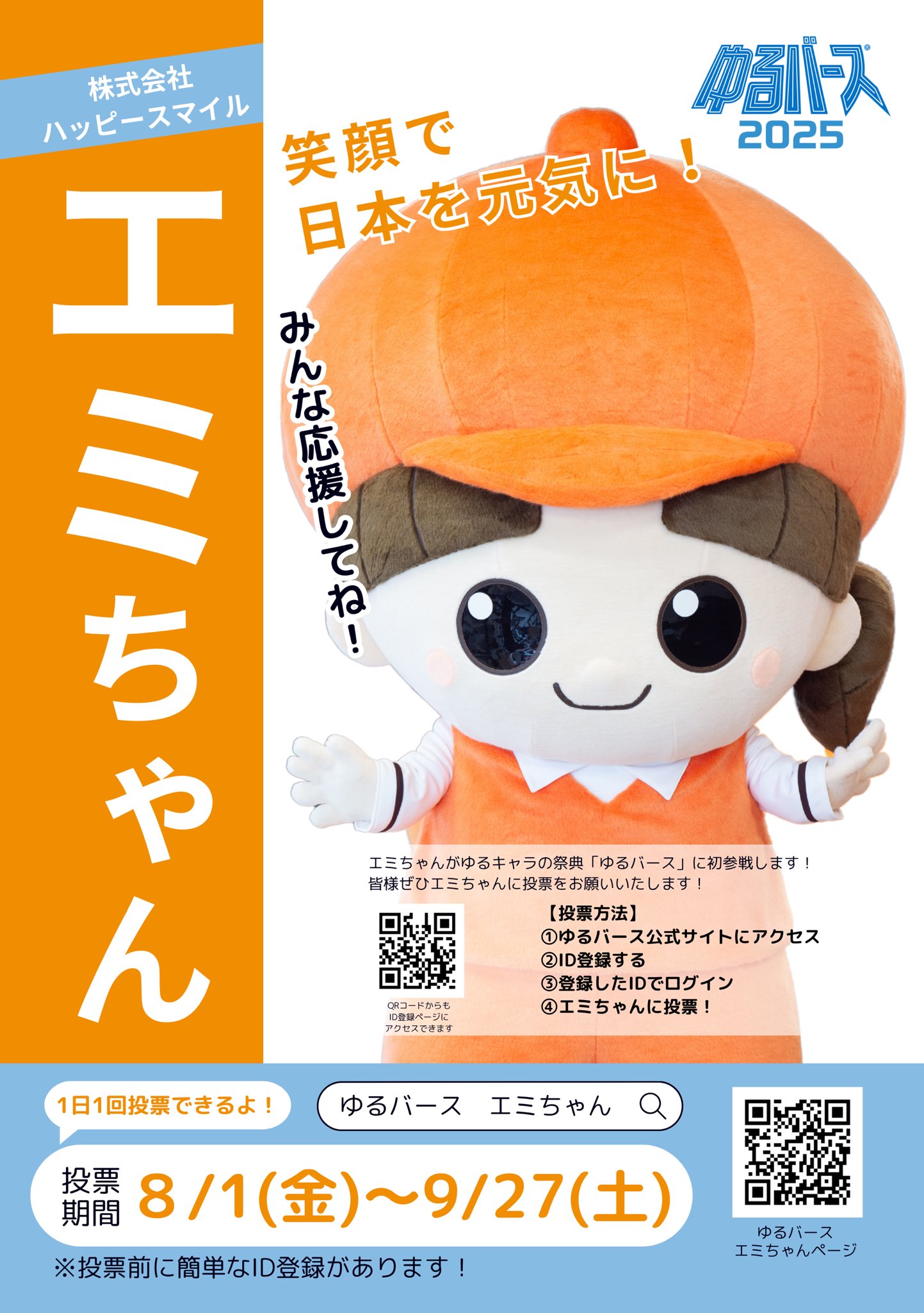 ハッピースマイル様 リクエスト 4点 まとめ商品 smile様 リクエスト 4点 まとめ商品 Amazon.co.jp: Numskull CC