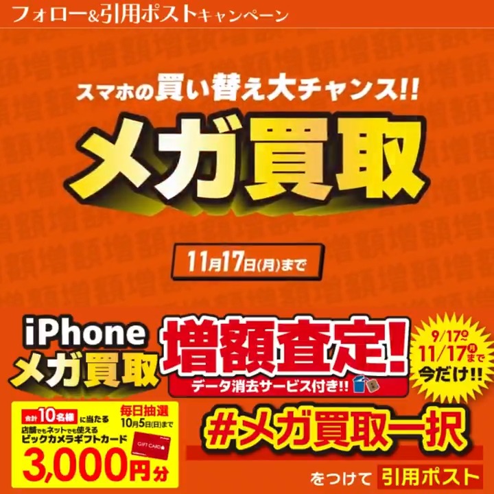 ↑Å29mooom✡️プロフ必読(^^)です！3/13まで ↑Å29mooom✡️プロフ必読(^^)様専用 - メルカリ