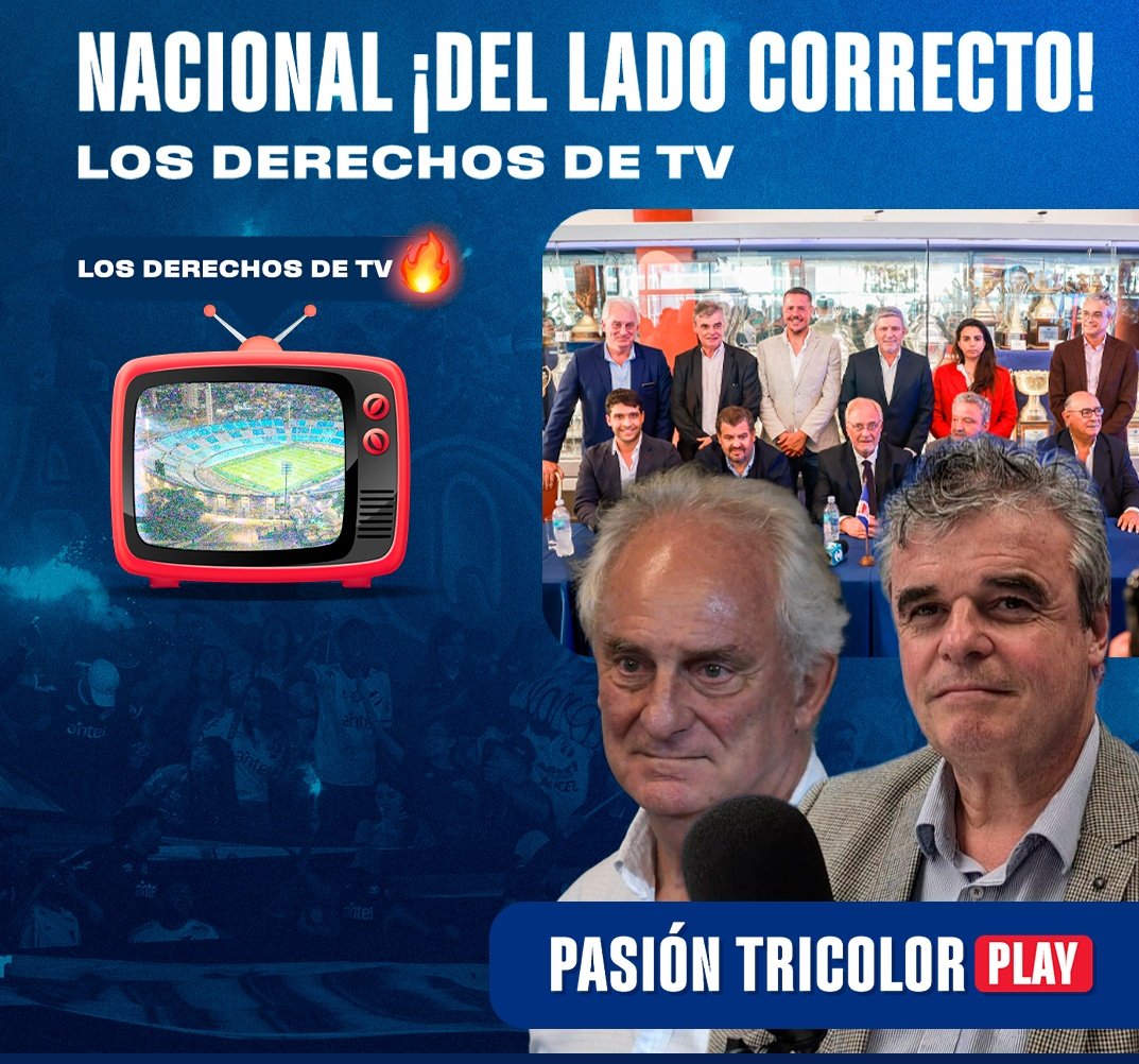 PALIZA 📺

Con el empuje de NACIONAL la votación del pliego de la licitación de los derechos de Tv salió a favor de la división por rubro 3️⃣3️⃣ a 1️⃣3️⃣ 

NACIONAL NACIONAL 🇺🇾⚽️🔵⚪️🔴