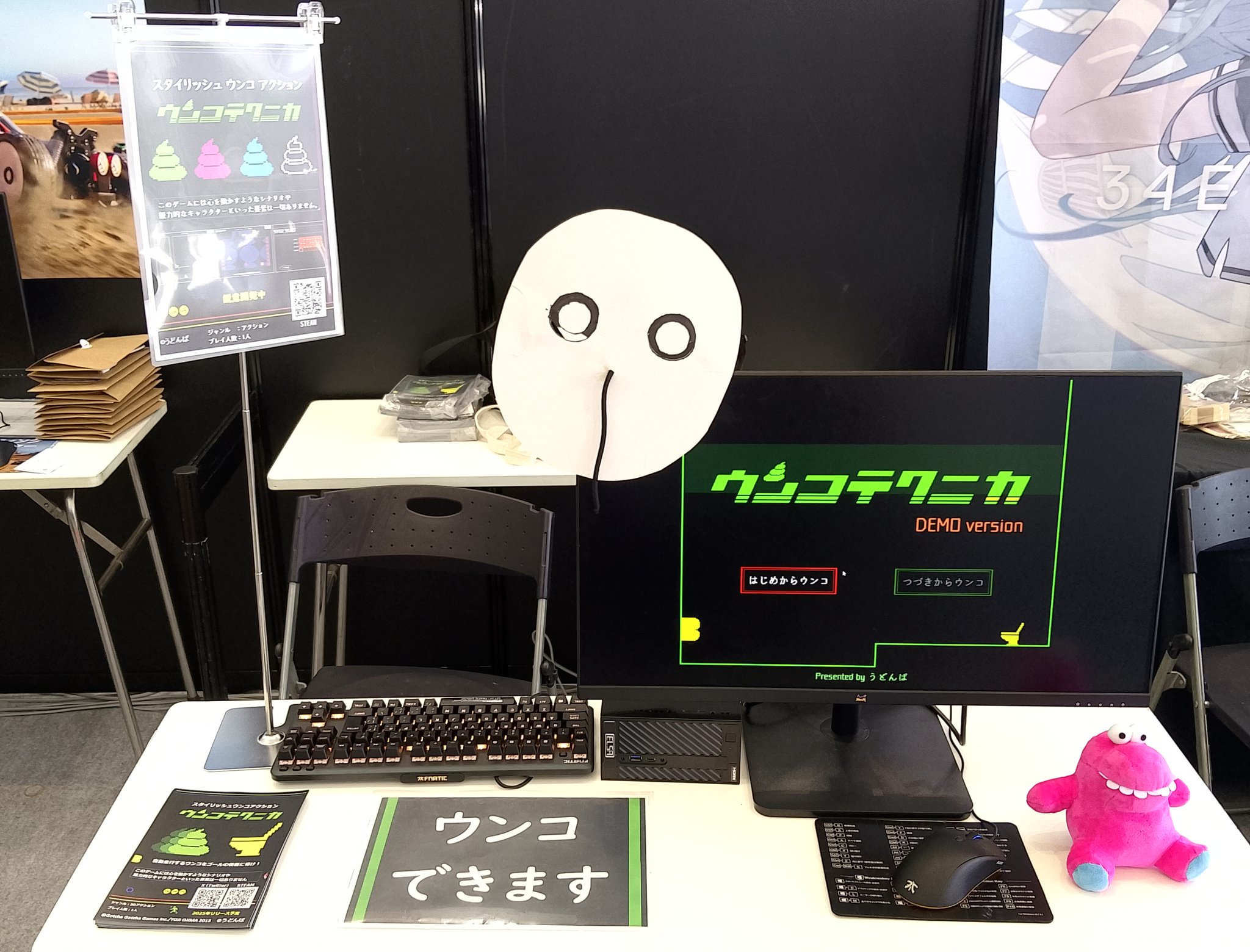 GYAAR Studio(ギャースタジオ) on X: 