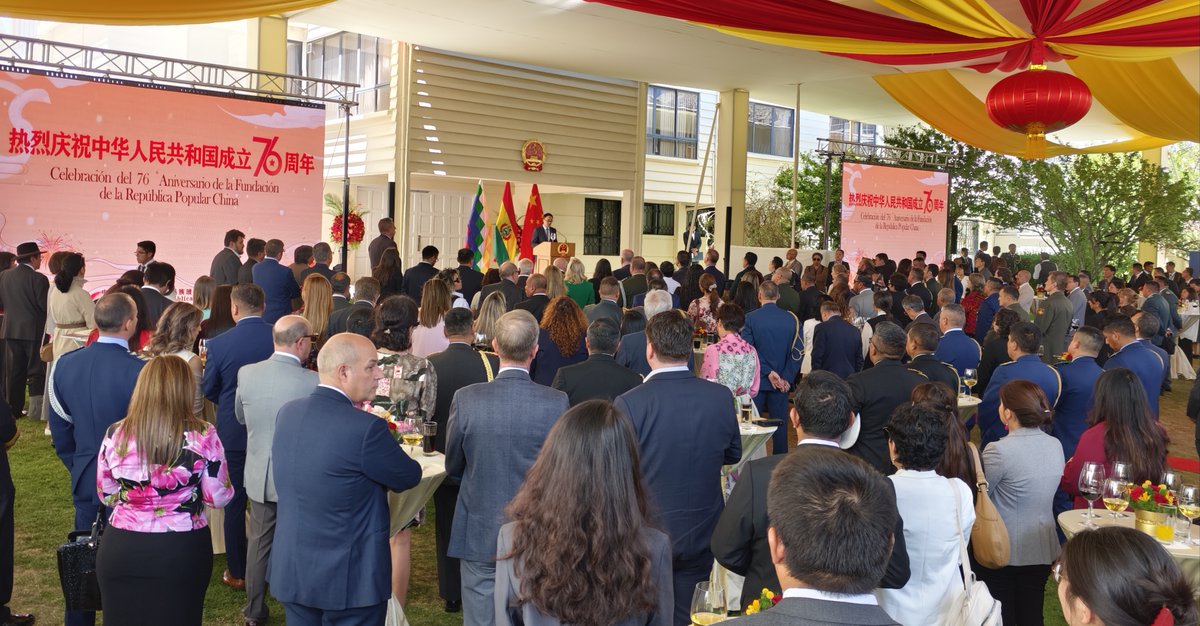 La Embajada de China en Bolivia celebró el 76º Aniversario de la Fundación de la República Popular China con una recepción especial que reunió a autoridades, representantes diplomáticos, invitados especiales y amigos.

Un encuentro marcado por la amistad, el respeto mutuo y la