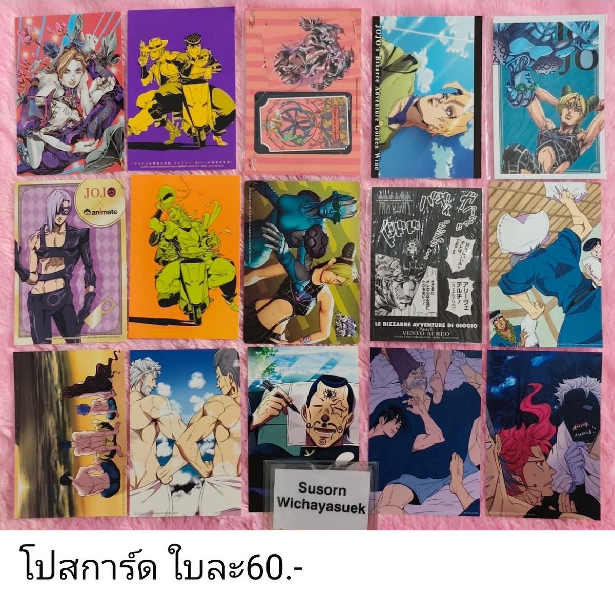 สอนทอยส์ tweet media