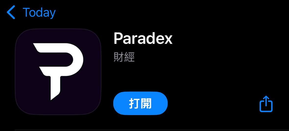 Dincoco-罡門 (認真學習版) tweet media
