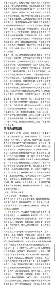 YISA巫师 tweet media