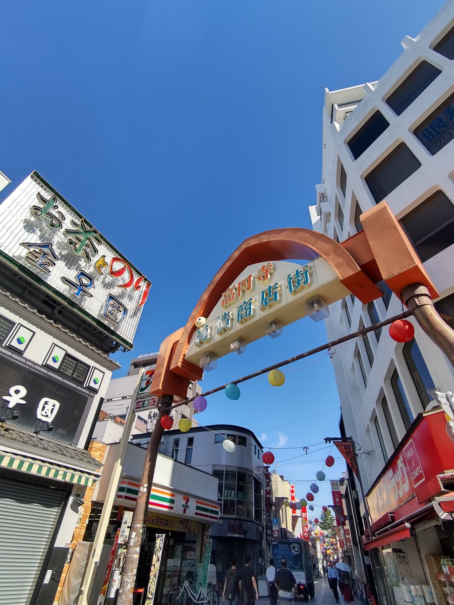 なんぼですやねん商店二号店 知念商店（住之江/居酒屋） - Retty（レッティ）