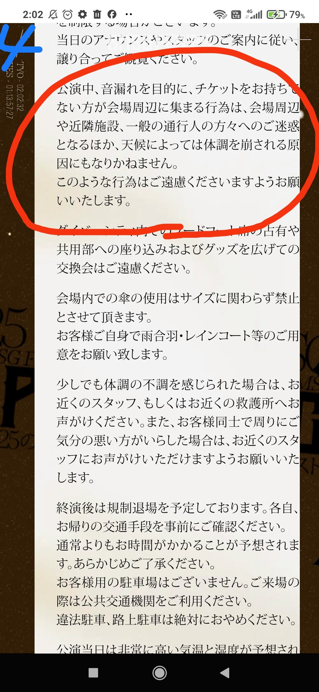 ちぃ╰(*´︶`*)╯♡ on X: 