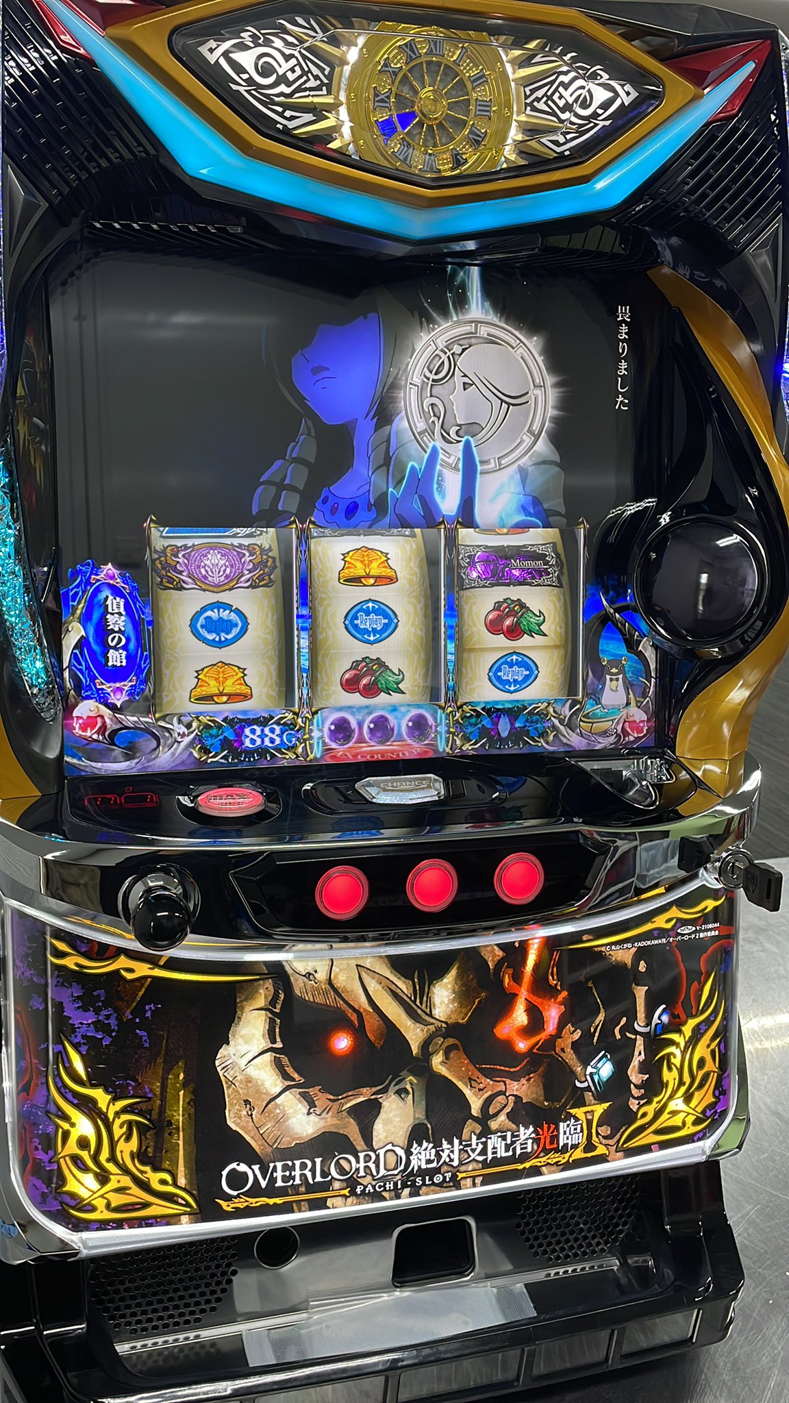 パチスロ実機（スロット実機）OVER‐SLOT「AINZ OOAL GOWN絶対支配者光臨」