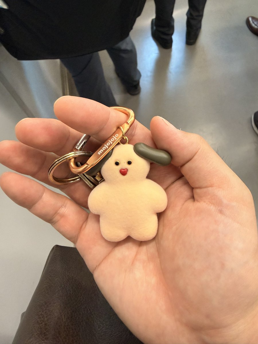 新しいキーチェーン