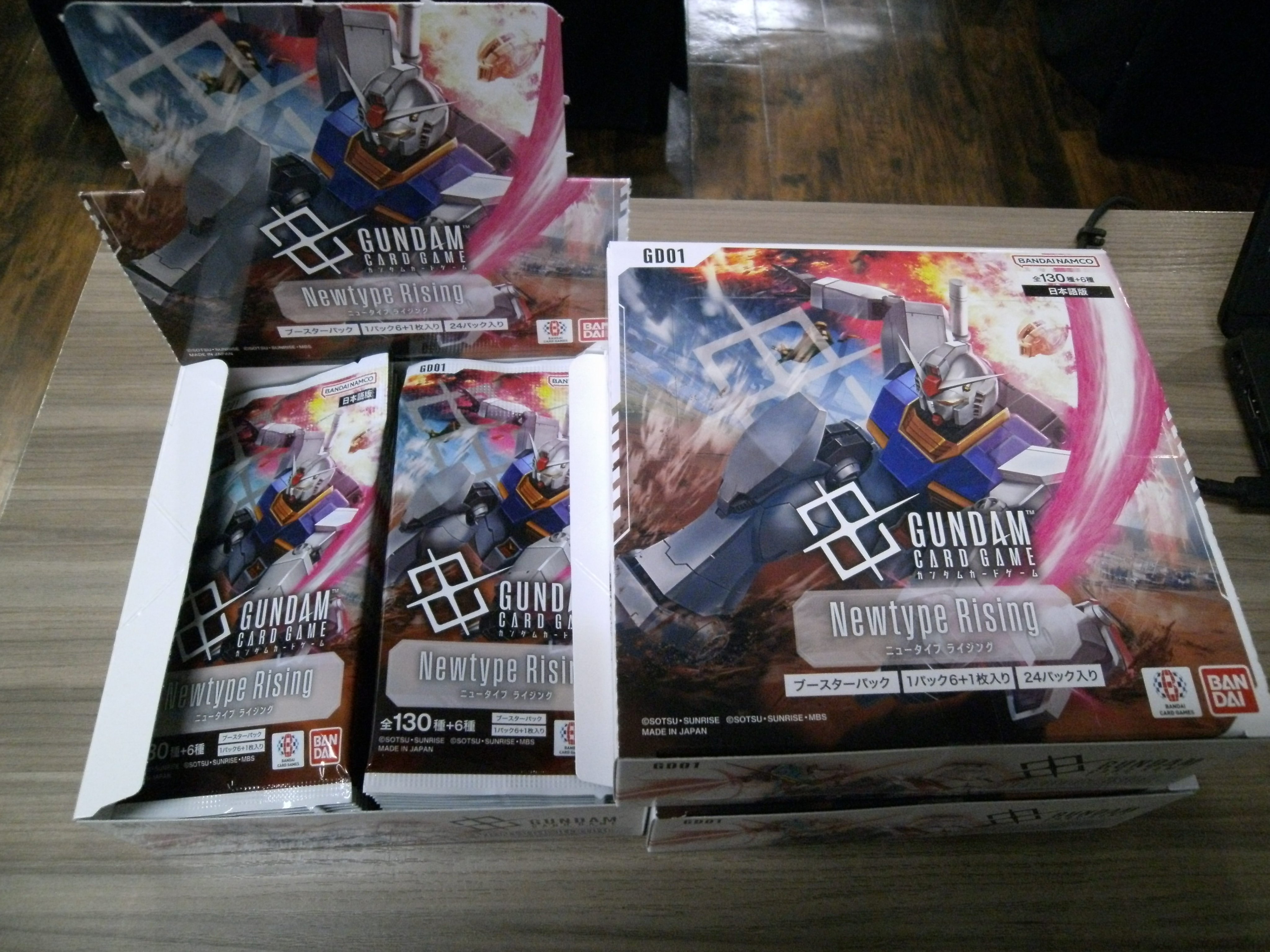 ガンダムカードゲーム ブースターパック ニュータイプライジング GD01 Amazon.co.jp: バンダイ(BANDAI) ガンダムカードゲーム