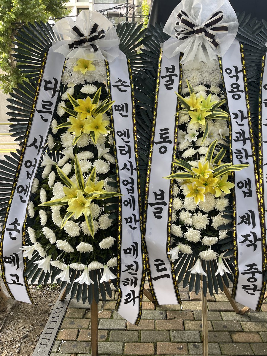 VLAST_RIP's tweet photo. https://t.co/loP10H5Oj3