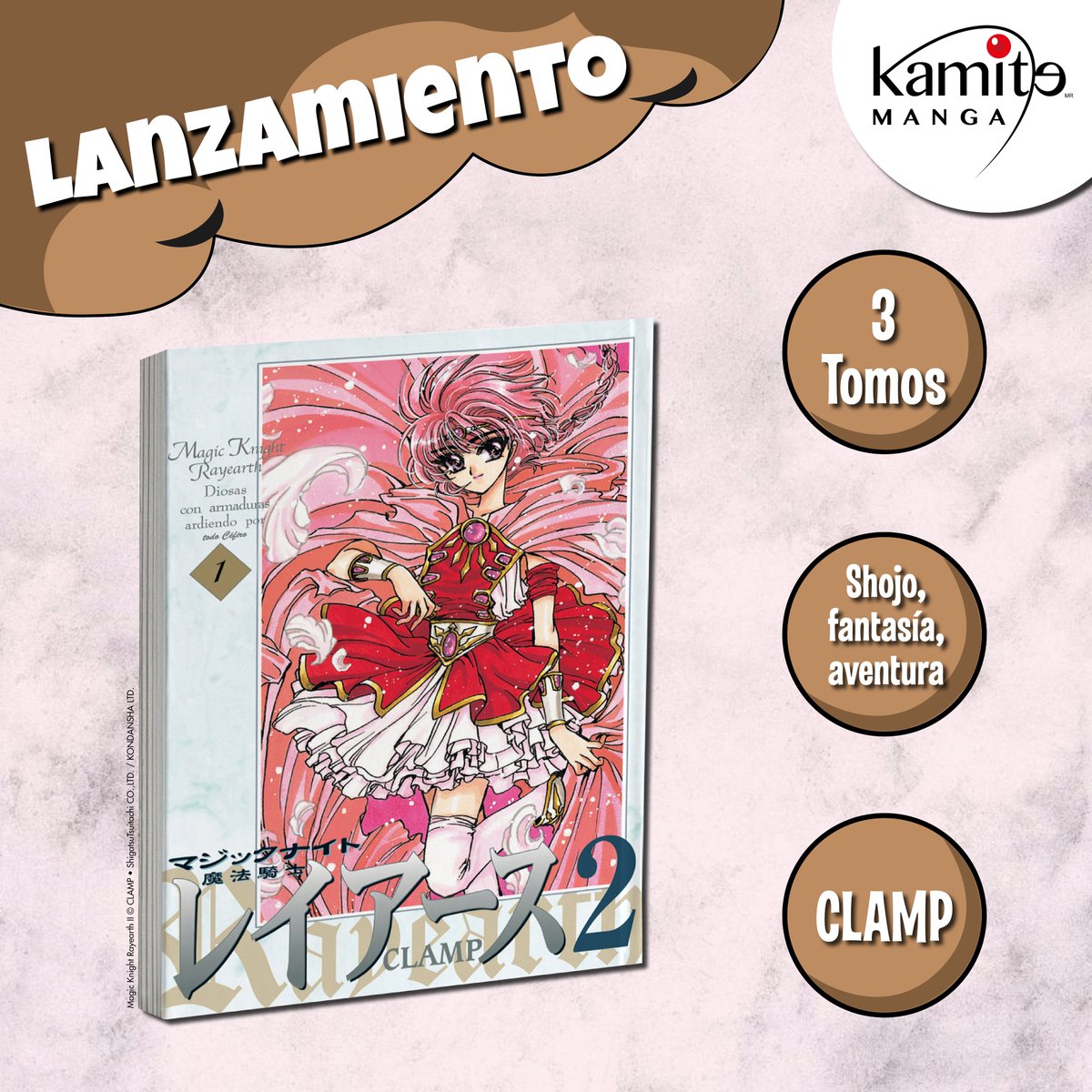 ✨¡Lo pidieron y el tío Kamite los escuchó!✨
Sabemos que querían la edición shinsoban de sus guerreras mágicas favoritas, y ahora… ¡será la que llegue a sus manos!🙌💖
Con esta versión clásica podrán continuar (y terminar) su colección tal como la imaginaron desde el inicio.📚