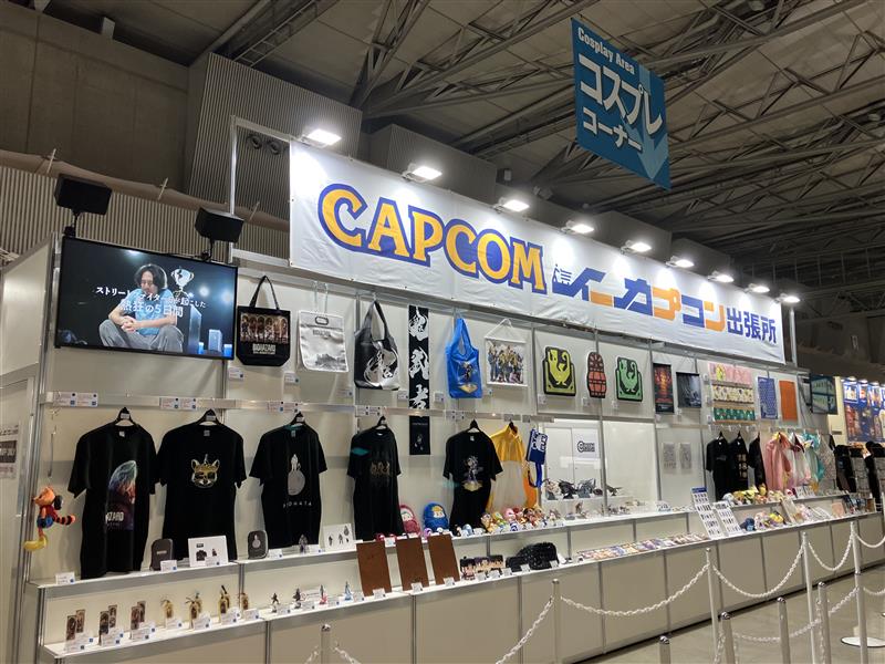 東京ゲームショウ2025 最終日！／ 「イーカプコン出張所」は、ホール9
