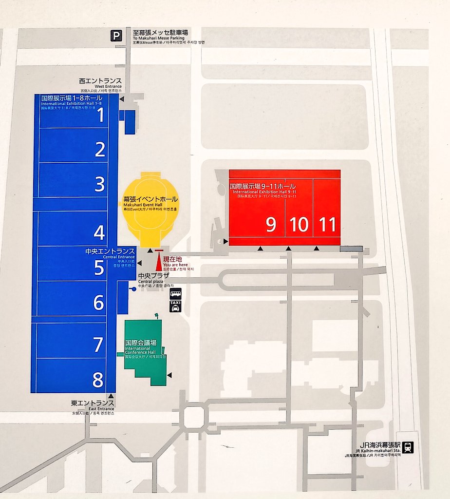 eSAS2020's tweet photo. #TGS2025 ゲーミングメガネ屋ブースにお越しのお客様へ
1～8ホールと9～11ホールの建物は別々です！

ゲーミングメガネ屋ブースは9ホールにあります👓
大型ブースさんたちが入る建物とは違うものになるので気をつけてね！
 #東京ゲームショウ2025 https://t.co/rY0M5BZQx1