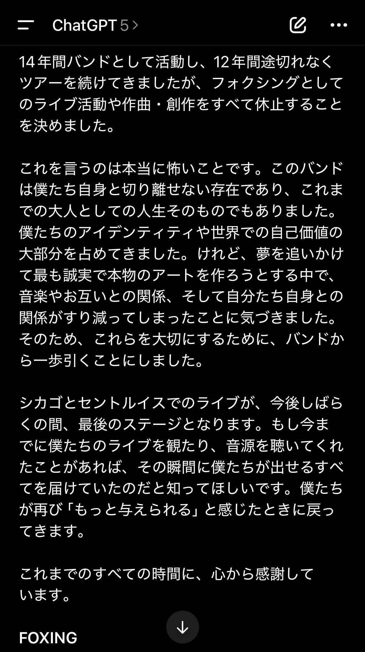 CHIEKO KIKUCHI on X: 