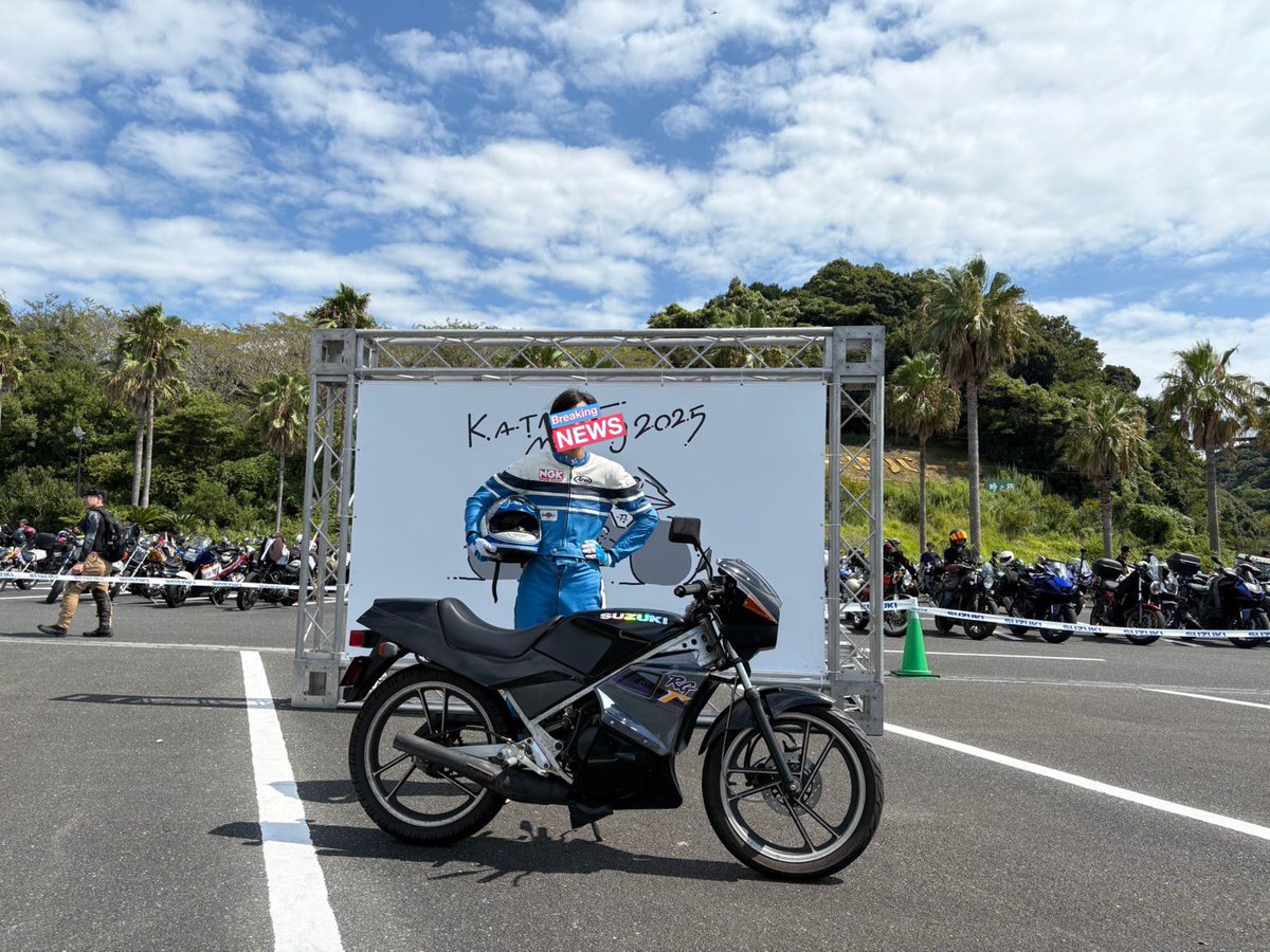 sey5_second's tweet image. 改めましてセイくん5(2代目)です
本垢死にました
スズキRG50ガンマ＆レッツ2乗ってる18歳
セーラームーン、きまぐれオレンジロード、中森明菜etc
カセットとレコード集めてます