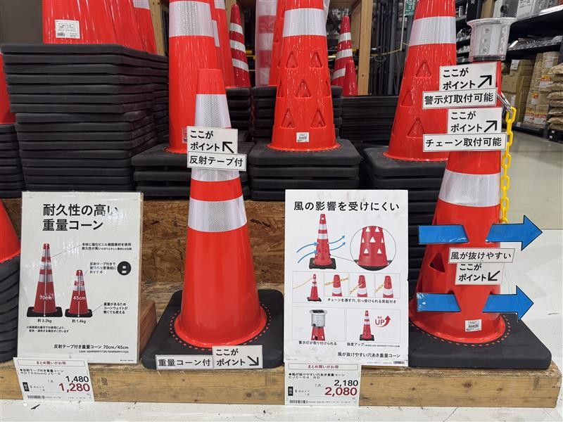 🎉＼くらしをもっと楽しく🎶／ 「くらしに、ららら。月間」開催中