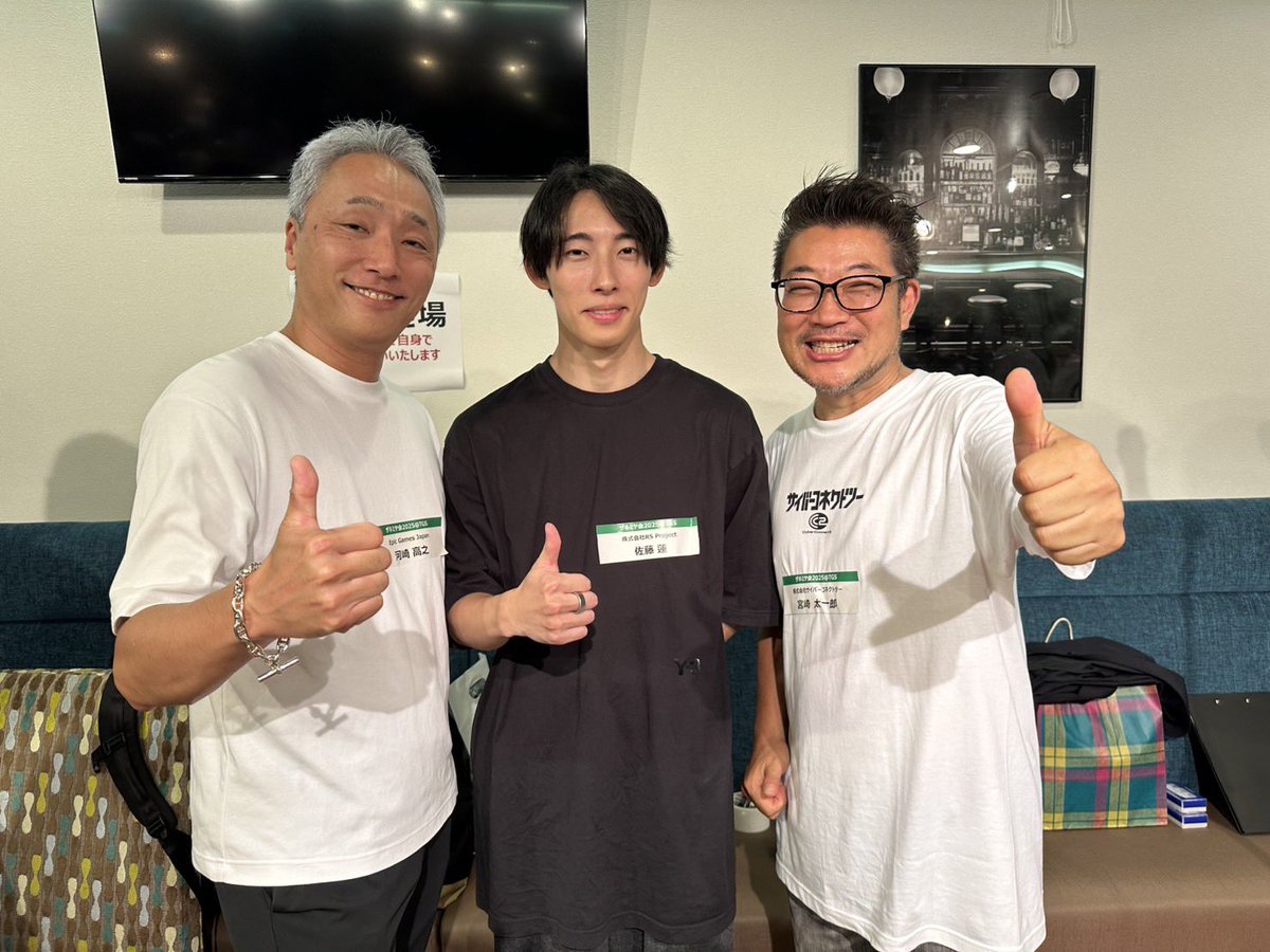 宮崎太一郎 (@t_miyazaki_cc2) / Posts / X