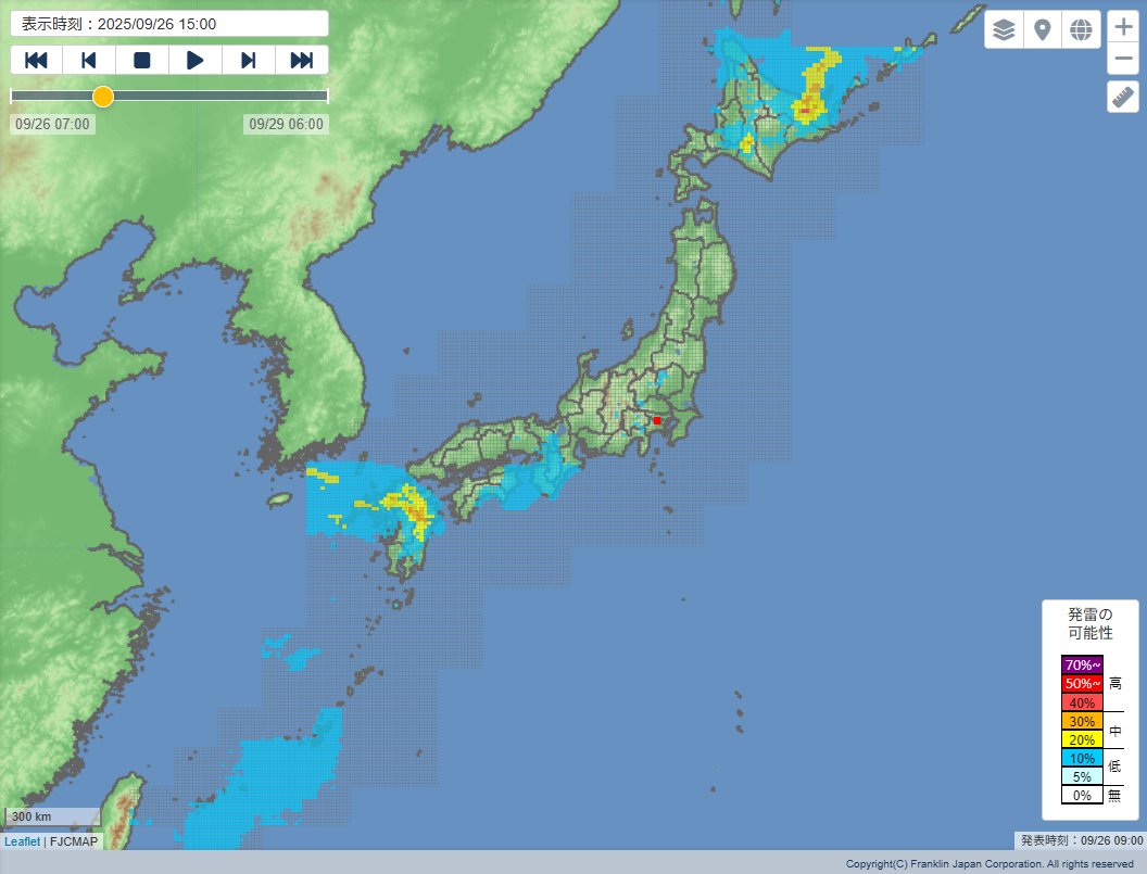 Franklin_Japan's tweet image. 【9月26日　雷予想⚡】 
今日は、九州と北海道で、発雷の可能性が高まっています。ご注意ください。
 ※下図は、発雷確率を色分けしてマップ上に表示しています。