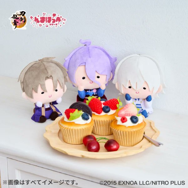 刀剣乱舞「んまほっぺ」マスコットぬいぐるみ 第2弾がファミマで本日26