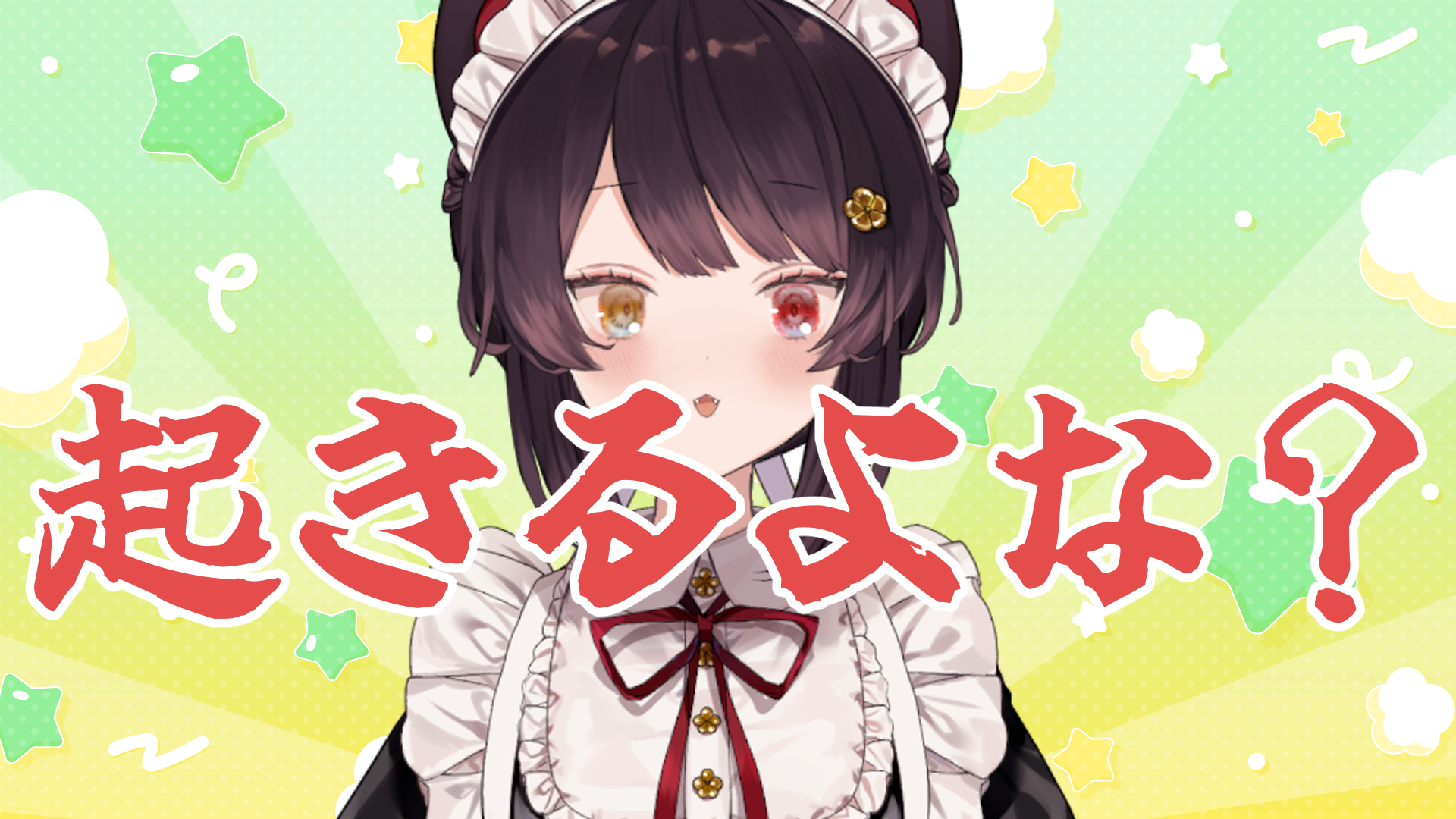 国府田ハヤト🍜 (@k_hayato193) / X