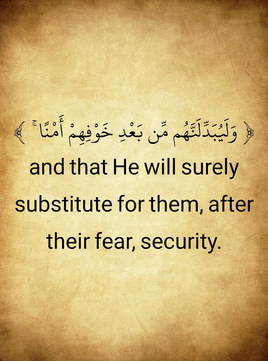 The Holy Quran (@almosahfen) on Twitter photo 
