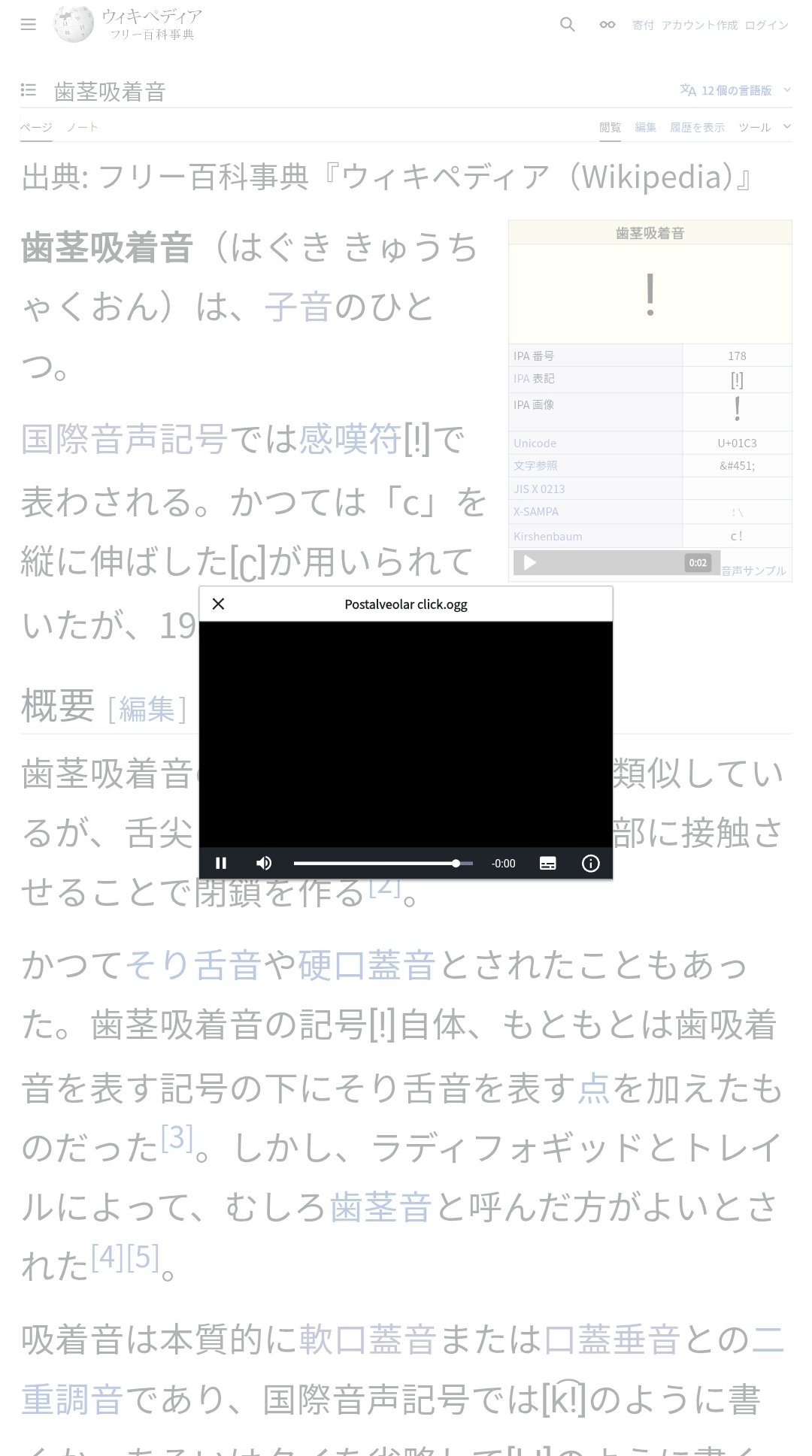ともよ　3点おまとめ　（No.179287・191287・180287） ちよ on X: 