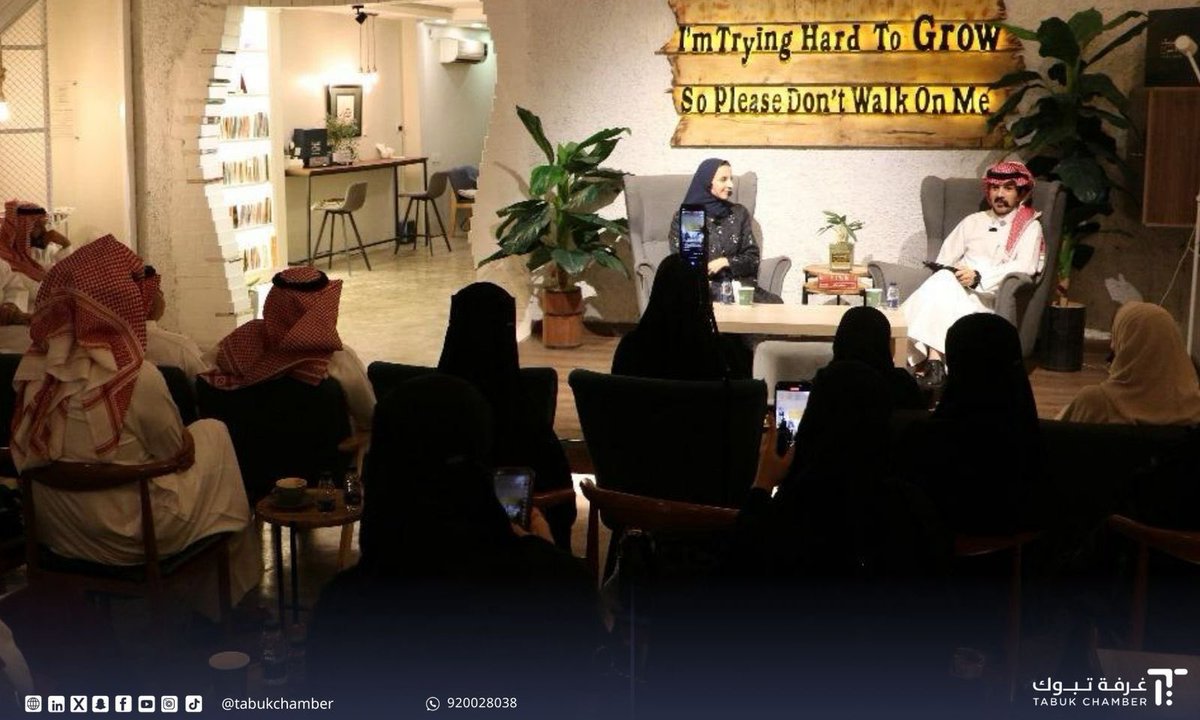 tabukchamber's tweet photo. #اللجان_القطاعية
#لجنة_ريادة_الأعمال

#لقاء
نفذت #غرفة_تبوك اليوم ممثلة بلجنة ريادة الأعمال لقاء(من الريادة للنمو) بالتعاون مع @Growthcaffe، تحدثت فيه عضو اللجنة الأستاذة منى الهويدي عن الفرص الاستثمارية الواعدة في #تبوك وأبرز التحديات التي تواجه رواد الأعمال والحلول المتاحة لمعالجتها واستعرضت أثر برامج رؤية 2030 في تمكينهم ودعم مشاريعهم، حضر اللقاء عدد من رواد الأعمال وأصحاب المنشآت الصغيرة والمتوسطة والمهتمين بريادة الأعمال.

#غرفة_تبوك