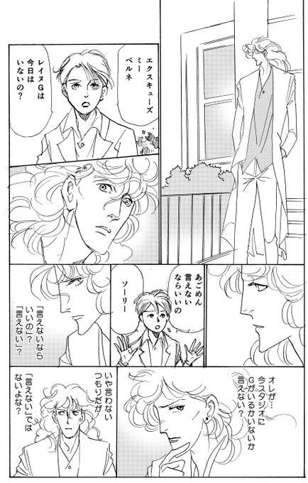なんだか2年前の投稿がめぐっていますな。今年の絵もいれておきますけれども、どうなんじゃろうか。 